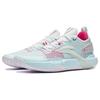 Li Ning Speed 9 Premium Cushioning, Wear Resistant Low top Basketball Shoes Men's Aqua Blue ABAT015-1
