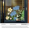 Purple Fresh Flower Static Cling Decoration for Shop Windows and Doors