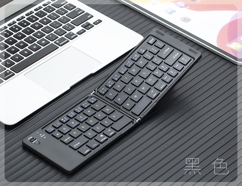 Compact Triple-System Folding Bluetooth Keyboard with Silent Typing and Rechargeable Battery