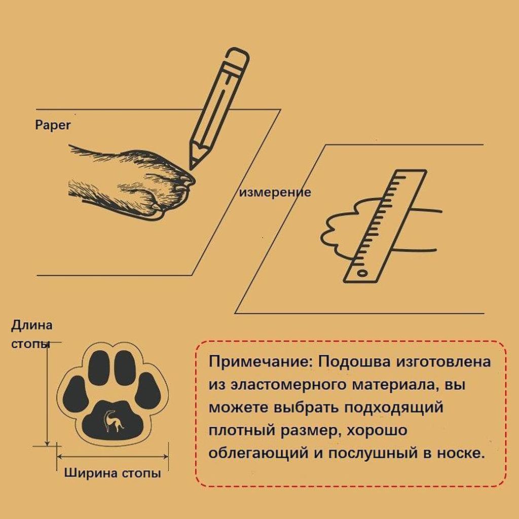 Outdoor Pet Protective Shoes And Socks, Teddy Gold Haired Small And Medium-sized Dog Outdoor Shoes,  Dirt Foot Covers