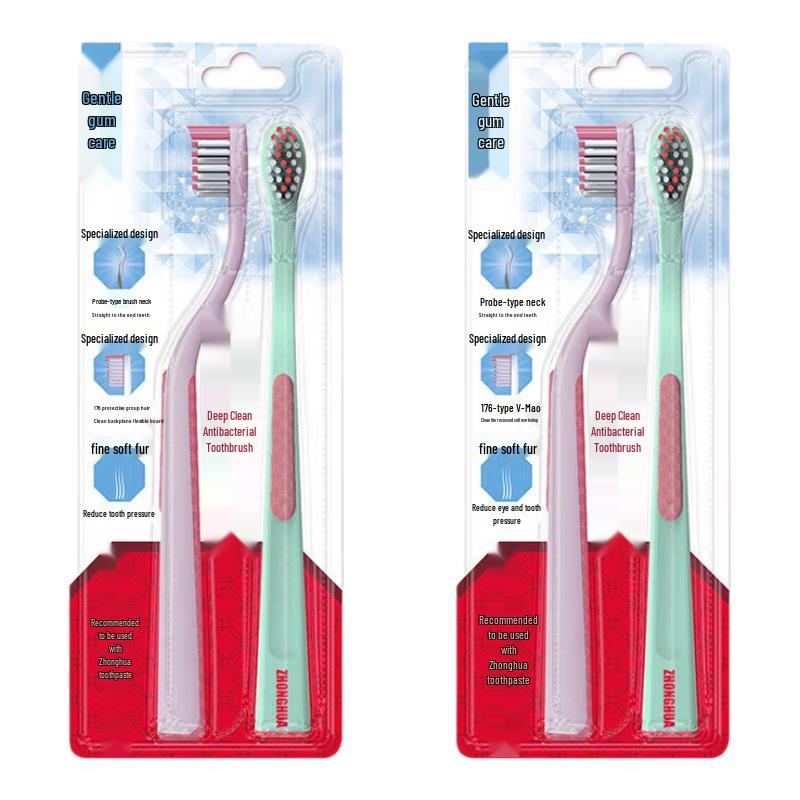 Zhonghua Deep Clean Antibacterial Toothbrushes, 4-Pack