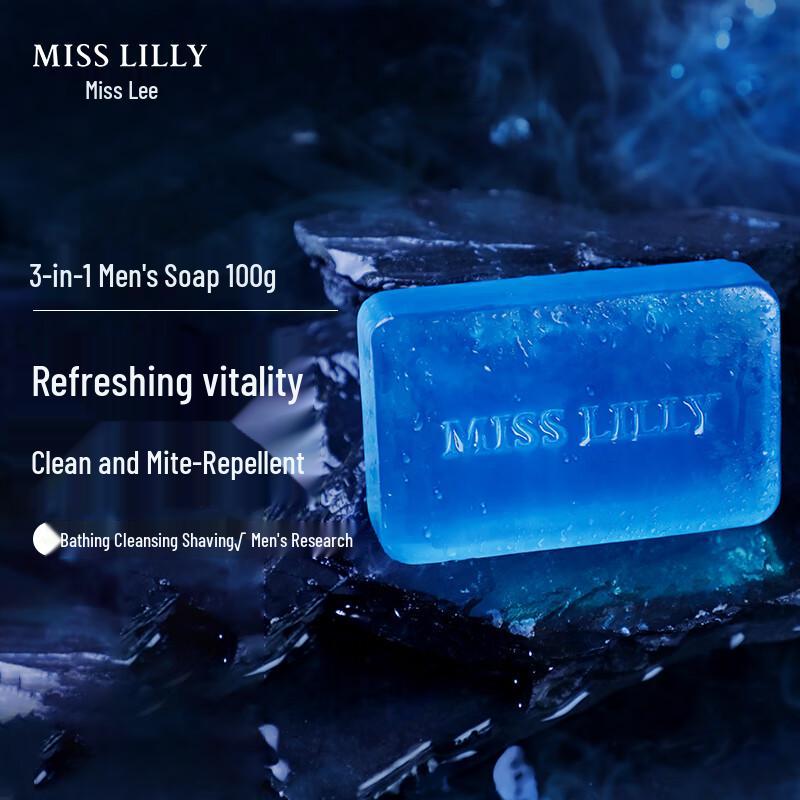 Miss Lilly 3-in-1 Men's Cologne Scented Soap