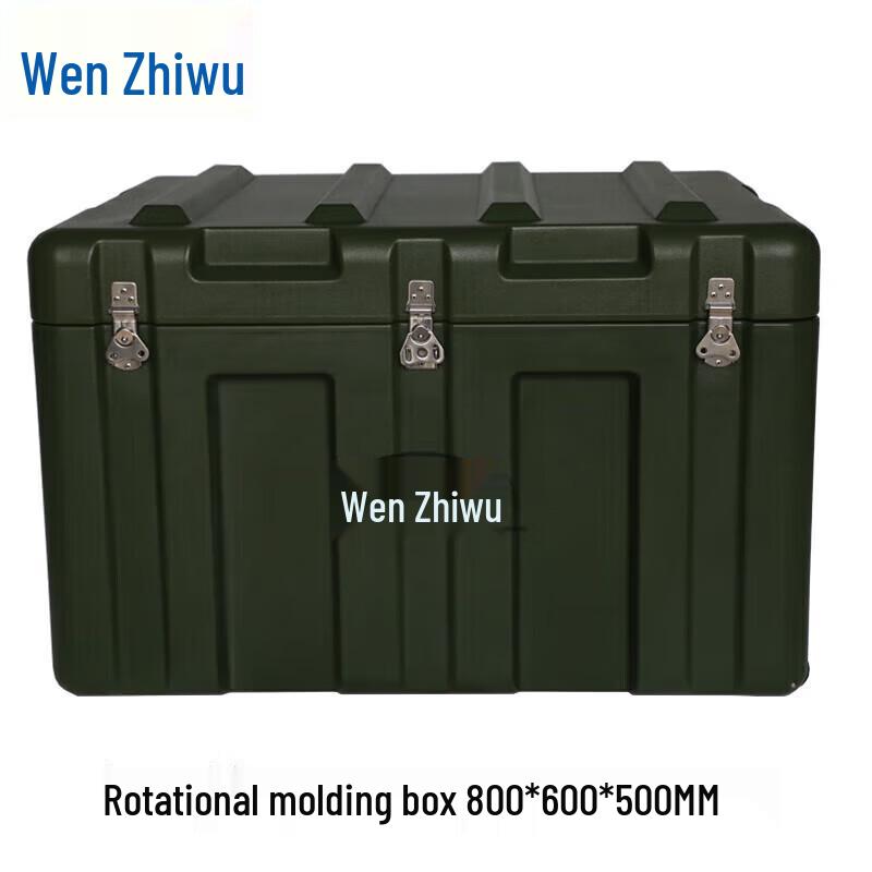 Wenzhiwu Rotational Molded Equipment Case