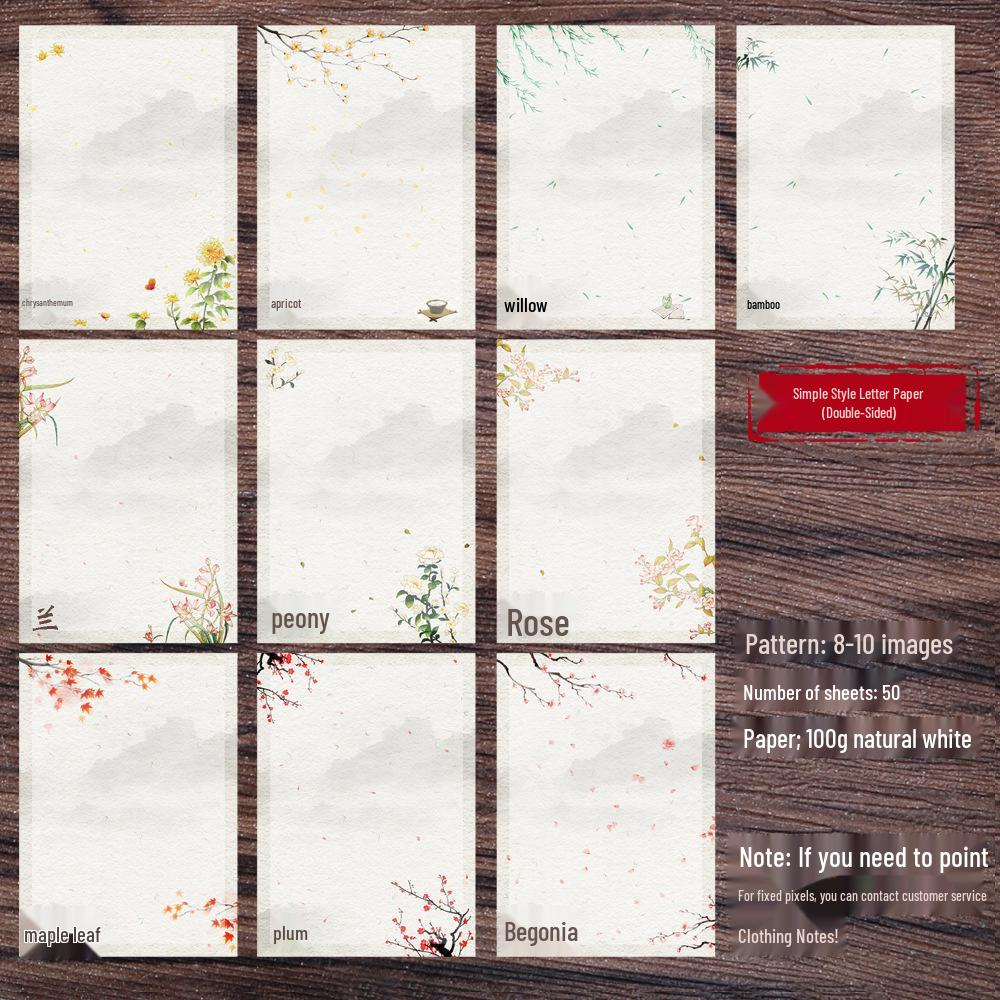 A5/A4 Elegant Zen Floral Double-Sided Full-Color Letter Paper, Hand-Painted Retro Style