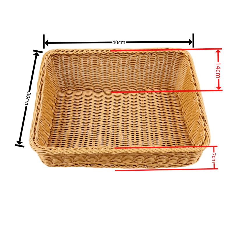 Rattan Woven Trapezoidal Storage Baskets (Set of 2)