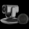 Hikvision 1080P Video Conference System (CN Version)