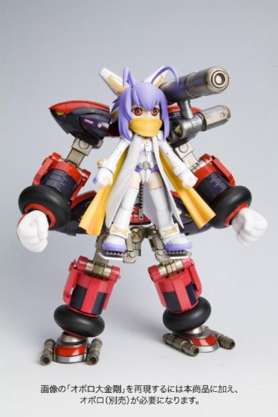 Kotobukiya Insect LEGACY Plague Byakuya Oboro Kagega DX Variable Set Scale Plastic Kit One-shot Killer!! Hoihoi-san X-san Ver. & 1/1