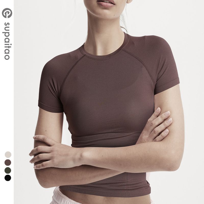 

Supaitao Short sleeve Yoga Clothes Top Slim fit Slimming Big Brand Flat for Nude Feel Quick-Drying Breathable Workout Clothes Sports T Dark brown S