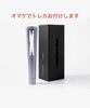 [USED] LE SSERAFIM FEARNOT Penlight