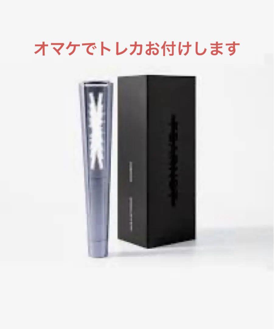 

[USED] LE SSERAFIM FEARNOT penlight