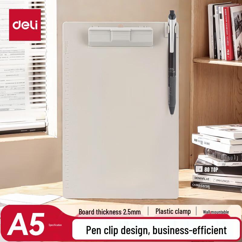 Deli A5 Writing Board Clip with Pen Holder