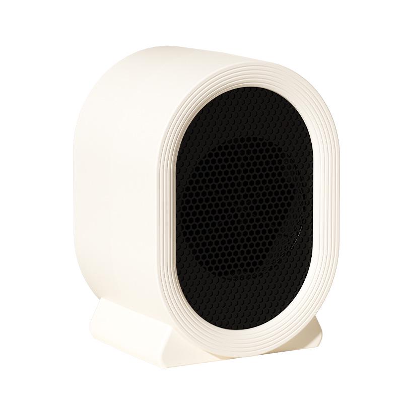 "Compact Energy-Saving Electric Heater for Home, Office, and Dormitory"