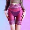 Men And Women Fully Transparent Glossy Boxer Briefs 5D Ultra-Thin Sexy Lace-Trimmed Seductive Ice Silk Stockings Boxer Briefs