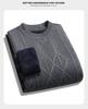 Men's Autumn/Winter Fleece-Lined Sweater for Middle-Aged & Elderly - Warm, Thick, Round Neck Design
