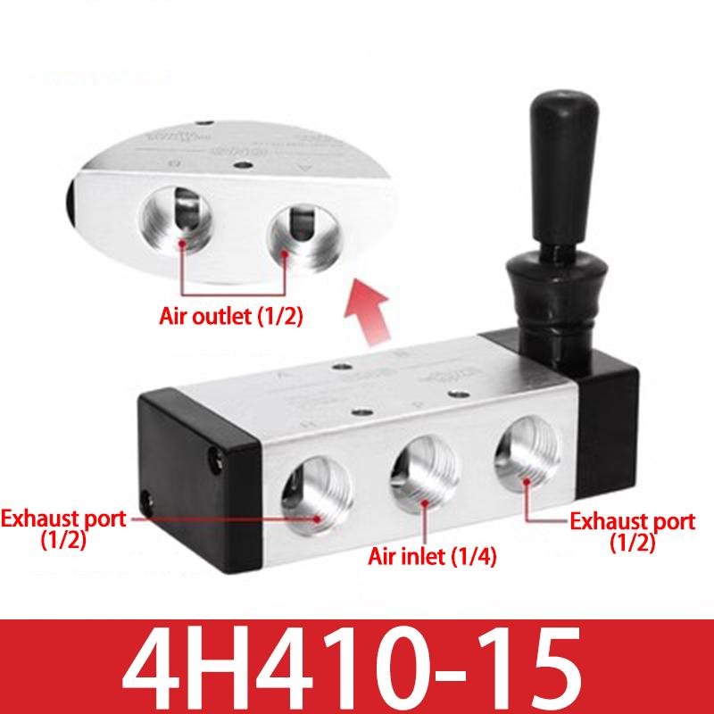 5/2 Way Pneumatic Air Hand Lever Operated Valve Manual Control 2 Position 3 5Port Push-Pull 4H210-08 4H310-10 4H410-15