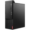 Lenovo Qitian M460 Business Desktop PC (CN Version)