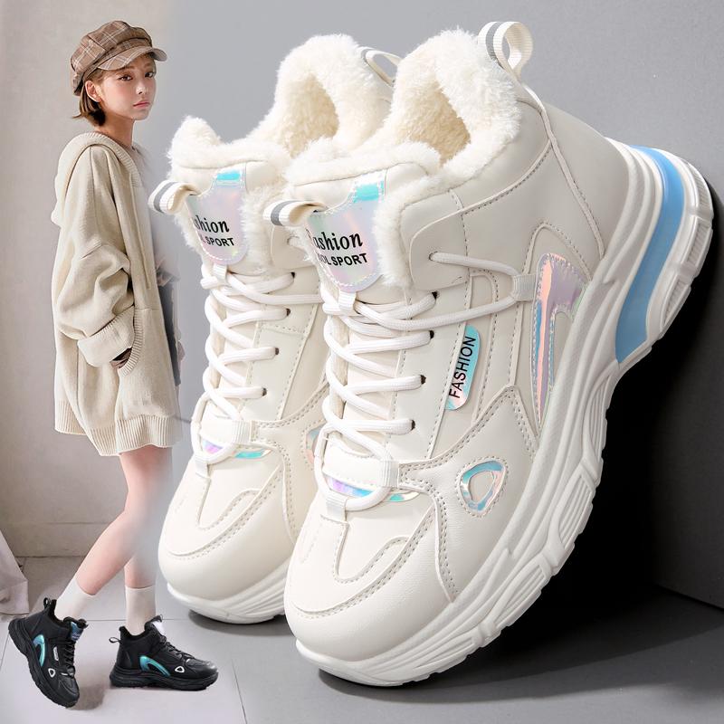 

Cotton shoes winter velvet thickened high-top dad shoes new sports and leisure big cotton shoes 35 бежевый