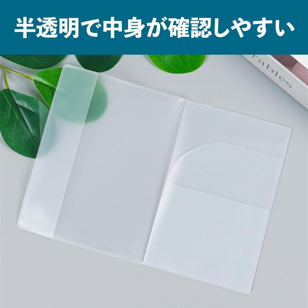 Passport Cover Set of [Mon Amulette] 3, Semi-transparent