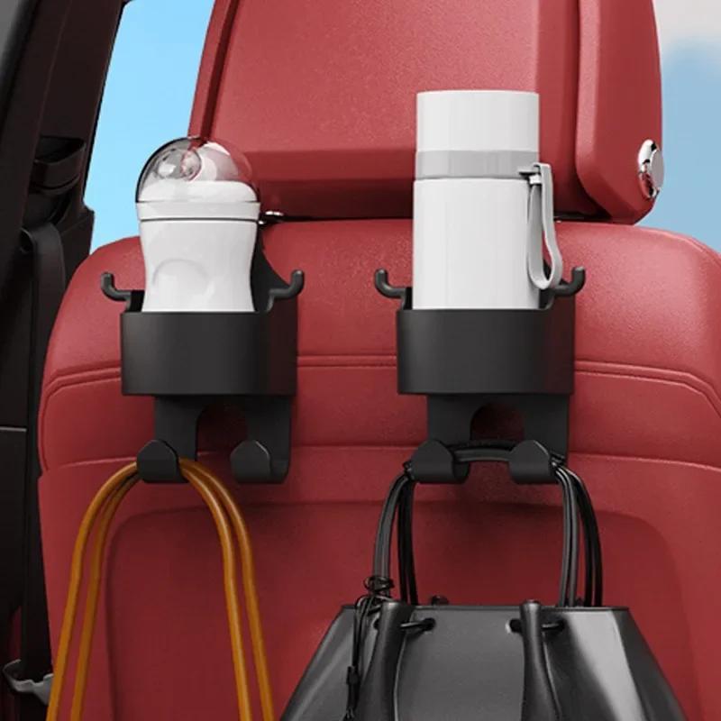 Seat Hook with Drink Holder Car Headrest Organizer Car Seat Hook Car Drink Holder Multifunctional Drink Pocket Car Interior Accessories