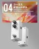 Donner EMBARK 04 Chorus Effect DIY True Bypass Pedal, Shell,