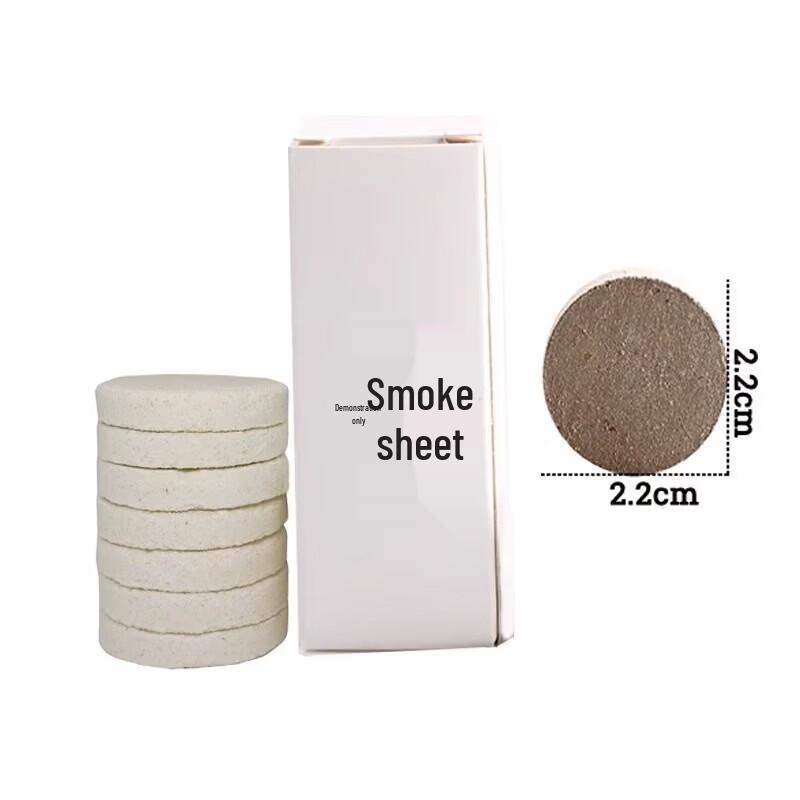 Zebian White Smoke Pellets