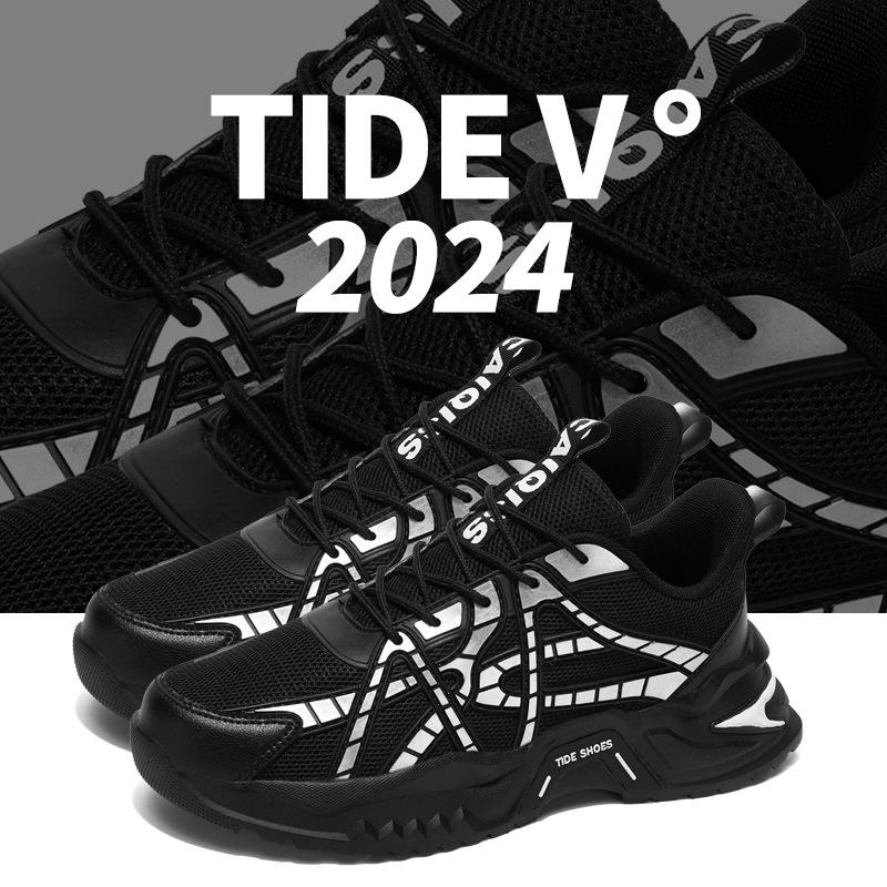 Autumn men's shoes new breathable mesh platform outdoor sports shoes youth versatile casual running shoes