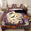 3-piece Halloween themed ghost, bat, and pumpkin patterned duvet cover set, 1 duvet cover+2 pillowcases, coreless