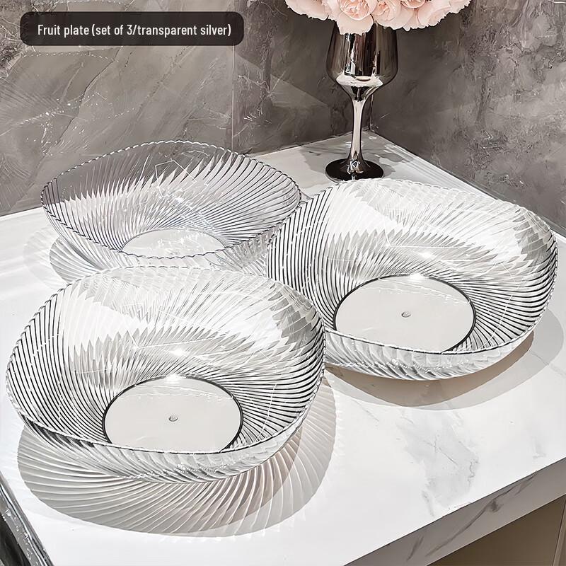 Light Luxury Snack & Fruit Serving Dish Set
