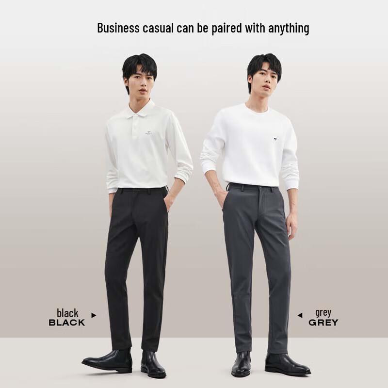 SEPTWOLVES Men's Business Casual Straight-Leg Trousers