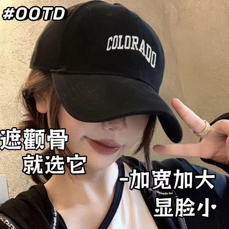 Retro baseball cap Xiaohongshu popular big head circumference hat spring and autumn sun hat deep top showing face small OOTD cap
