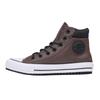Chuck Taylor All Star Boot PC High Comfortable & Versatile High Top Espadrilles Unisex Brown