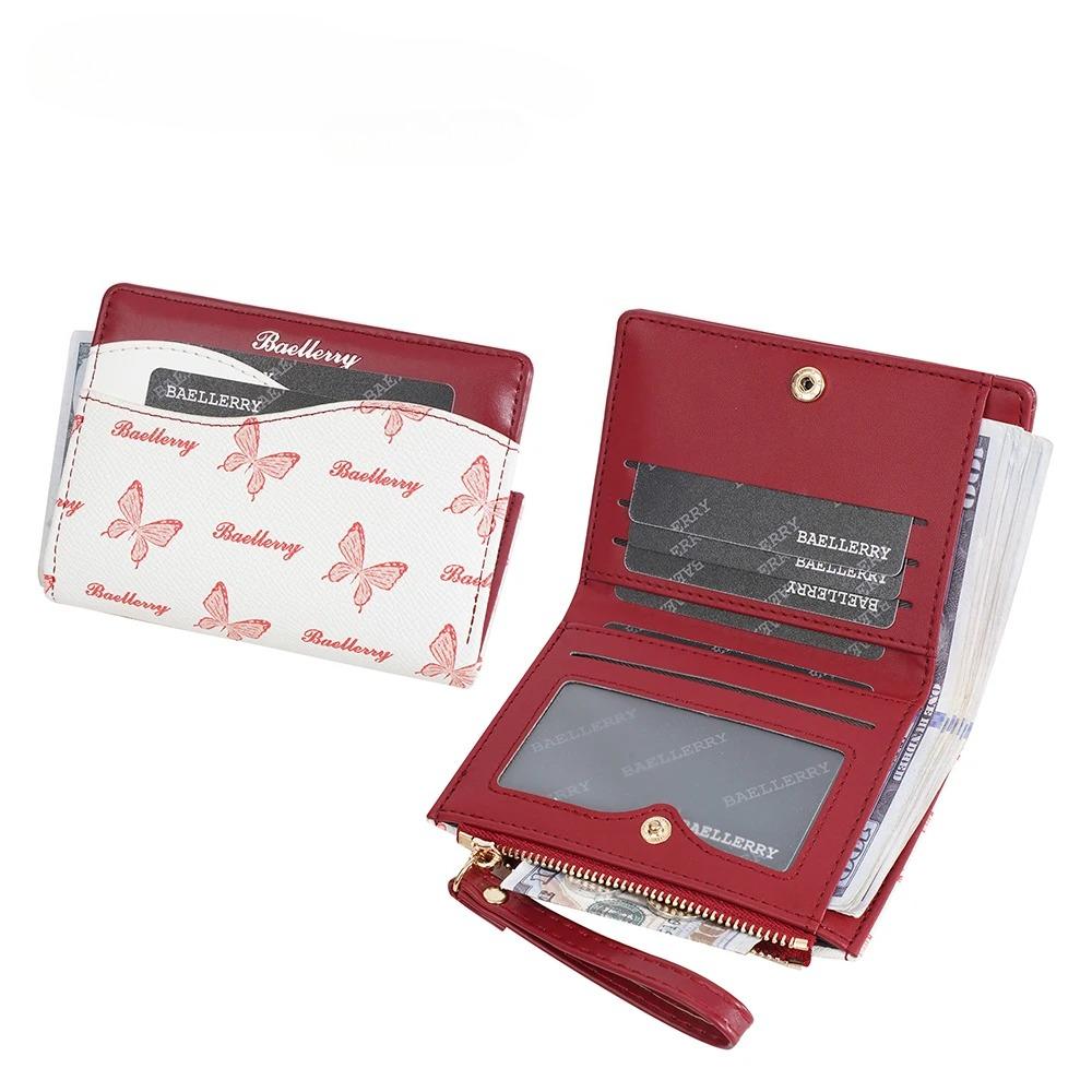 Color Block Wallet Ins Short Bifold Purse for Girls Butterfly Print PU Card Holder