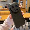 For Xiaomi 17 Ultra 5G Case Litchi Texture Leather Coated TPU + PC Phone Cover with Black Edge