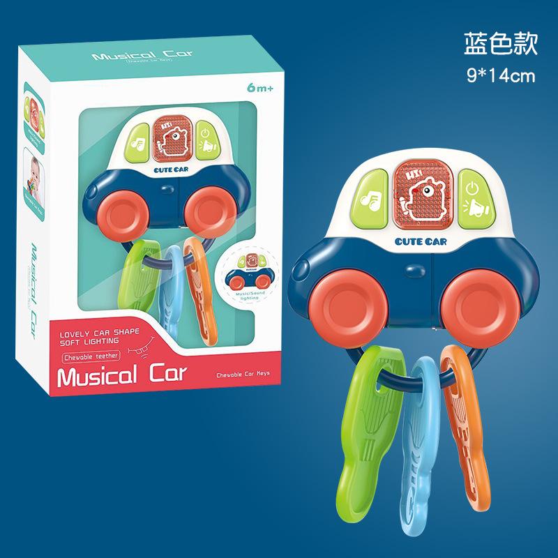 

Infants And Children S Multi-Functional Music Lights Car Model Toys, Baby Can Bite Toothpaste Soothing Toys