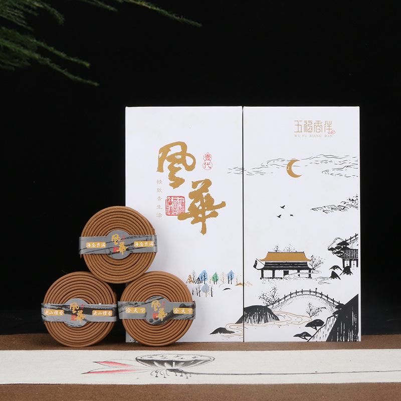 

4 Hours of Natural Coil Incense Old Mountain Sandalwood Temple Worship Home Bedroom Studyroom Purify The Air and Calm The Mind Coil Incense