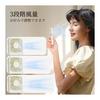 [Summer 2026 New Edition] Handheld Fan, Small, Rechargeable, Mini Fan, 7 Blades, Quiet, Tabletop USB Fan, Portable, 3 Levels of Air Volume, Long