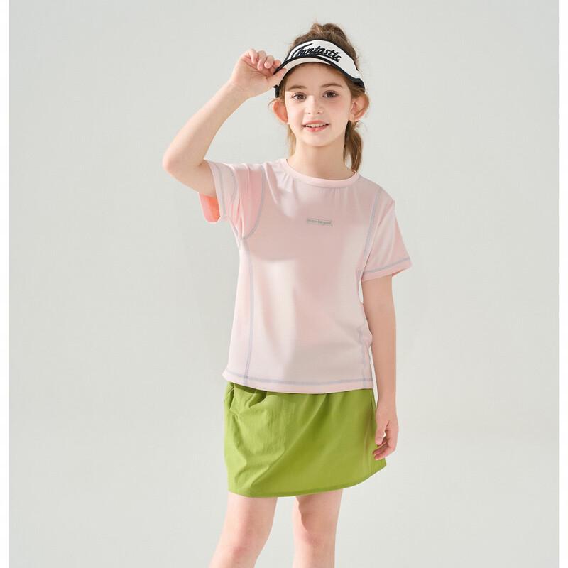 Montagut Kids' Sun Protection Quick-Dry Short Sleeve T-Shirt