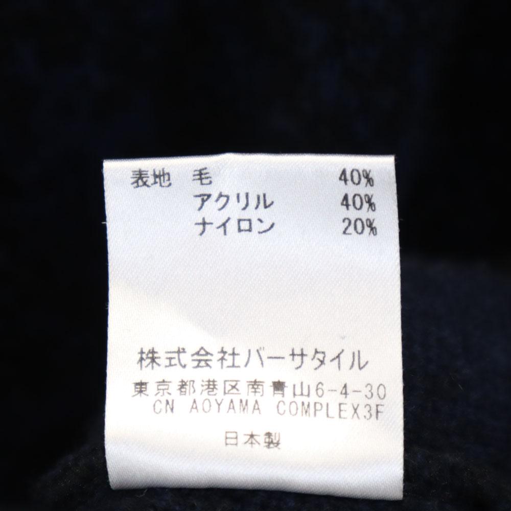 Costume National Made In Japan Wool Blend Long Sleeve V Neck Sweater Knit Women Used