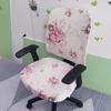 Elegant Elastic Split Chair Cover for Office, Dining, and Computer Chairs