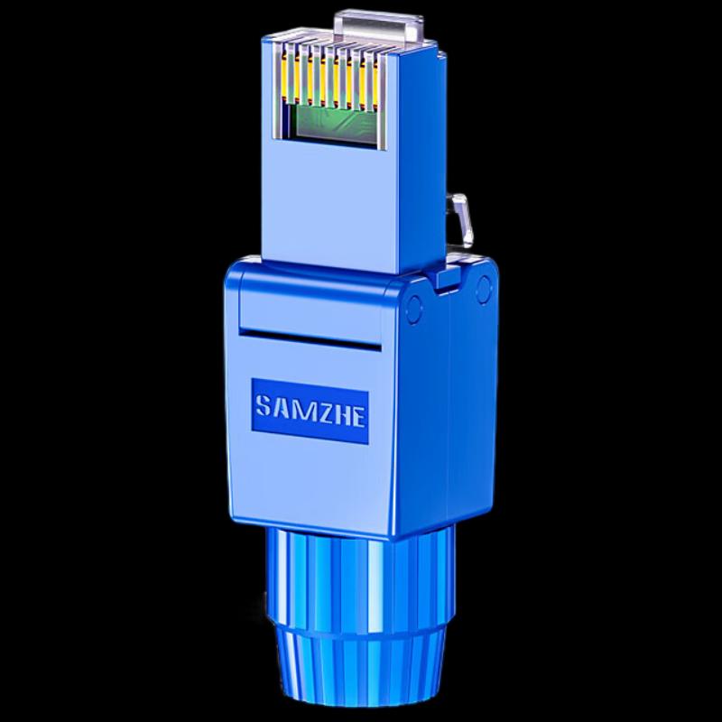 

SAMZHE MDC64 Cat6A Toolless RJ45 Connector
