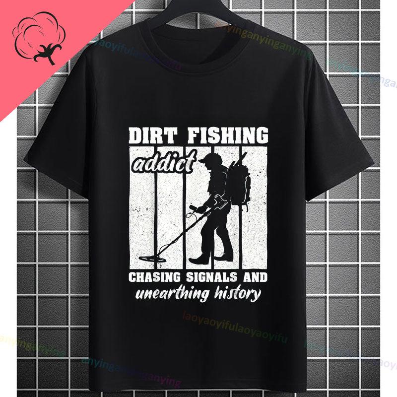 Funny Metal Detecting Is My RetireUnisext Plan Slogan Metal Detectors Graphic Tshirt Short Sleeve 100 Cotton Casual Tee