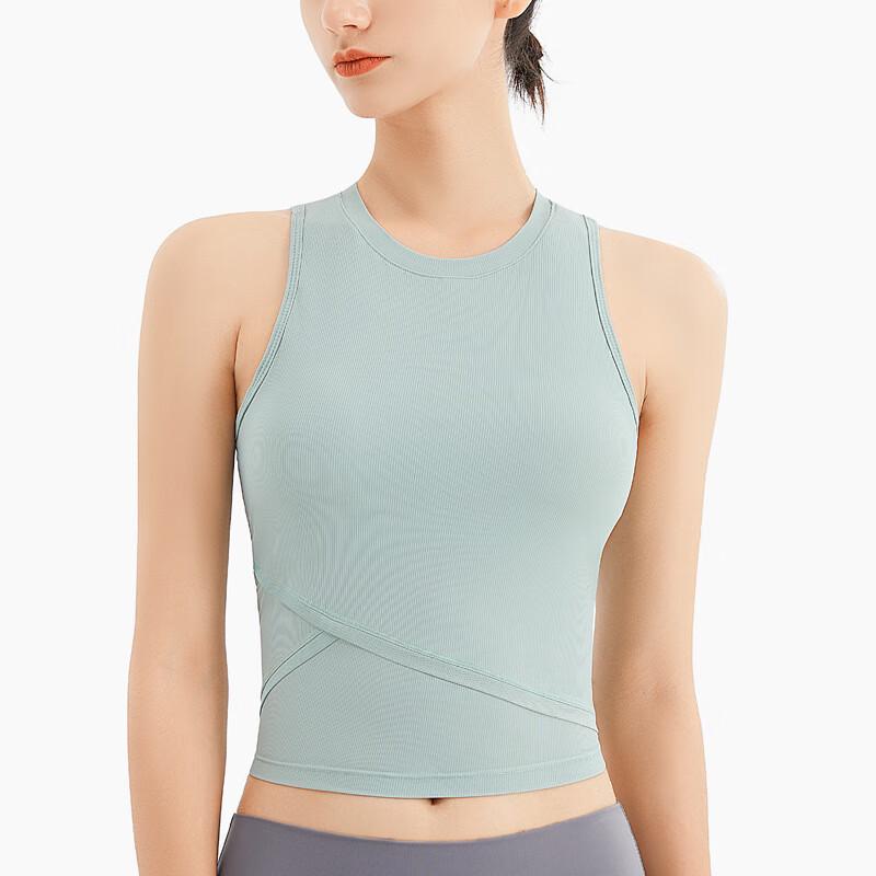 Women's Quick-Dry Yoga Running Sports Vest