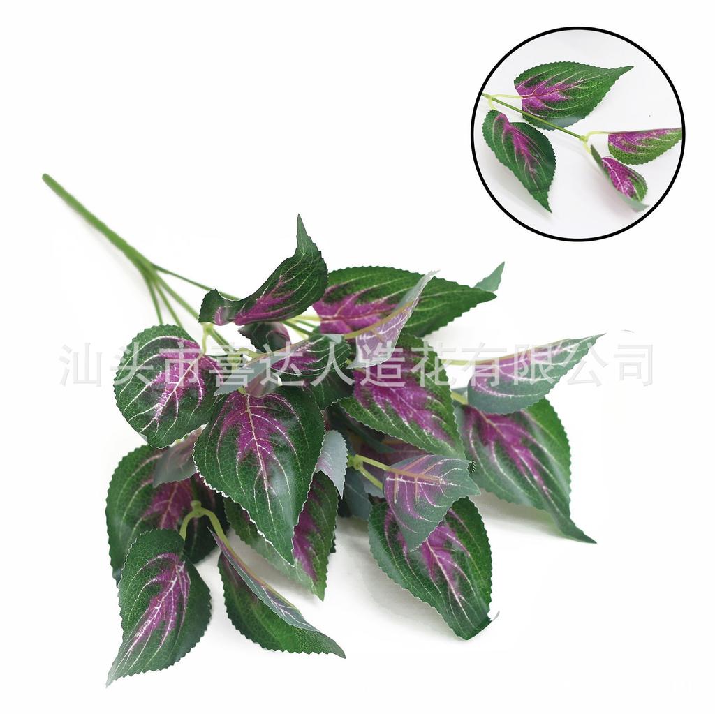 Leaf Simulation Aquatic Plants 7 Forks, Green Dill Leaves, Evergreen Sweet Potato Leaves Inserted Into Pots, Shooting Props For Landscaping