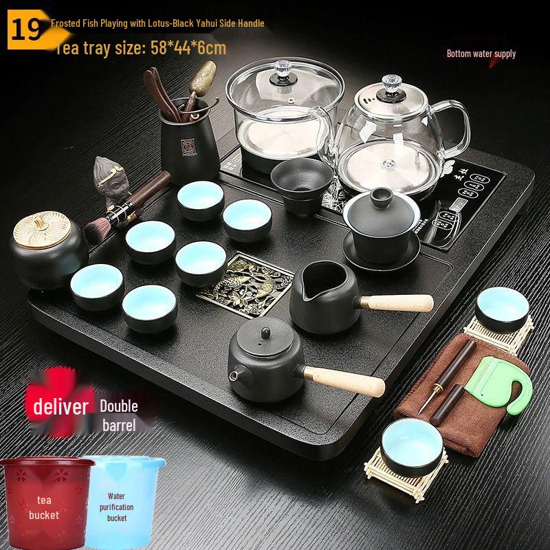 Jiakangming Automatic Zisha Kung Fu Tea Set