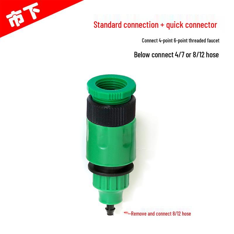 Multifunctional Quick Connector for 4/7mm or 8/12mm Hose Micro-Spray Systems