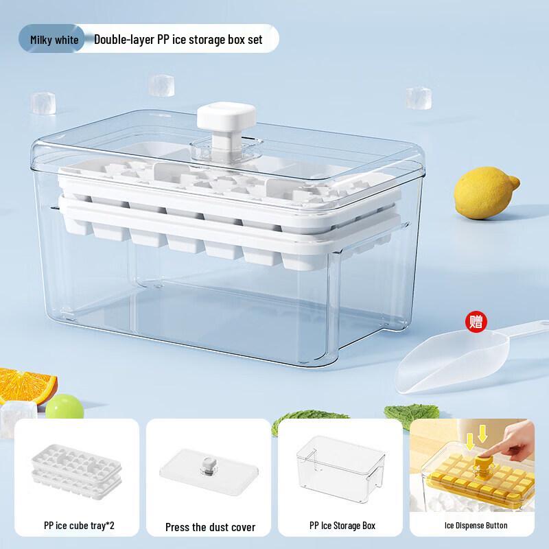Press-Type Ice Cube Tray with Lid and Storage