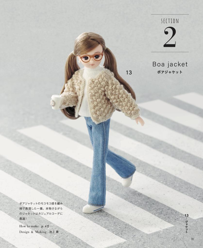 Crocheted Licca-chan's Real Closet (applemints)