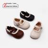 Spring 2026 Baby Ballet Mary Jane Shoes - Lace Trim, Non-Slip, Soft Sole Princess Walker Shoes