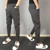 Men's Slim Fit Casual Harem Pants - Autumn Collection
