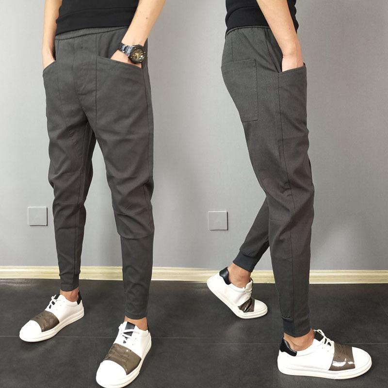 Men's Slim Fit Casual Harem Pants - Autumn Collection